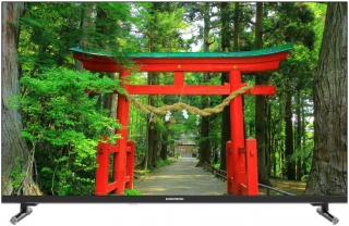 Grundig Hamburg 32 GIH 5500